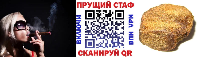Codein Енисейск