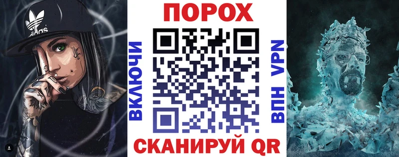 купить  сайты  Енисейск  АМФЕТАМИН 98% 