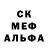 Альфа ПВП Соль Oakman