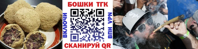 Cannafood марихуана  магазин    Енисейск 
