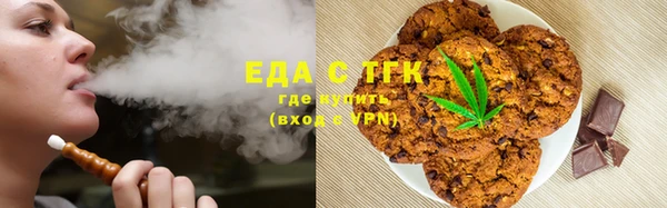 метадон Володарск