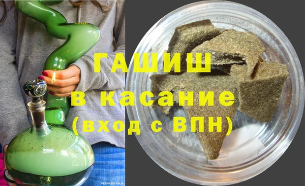 а пвп мука Верея