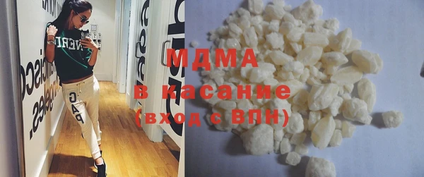 гидропоника Бугульма