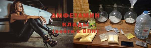 гидропоника Бугульма