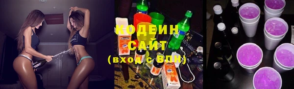 метадон Вязники