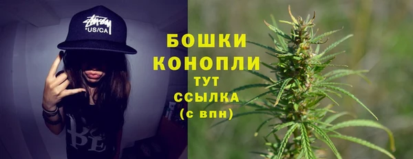 таблы Верхнеуральск