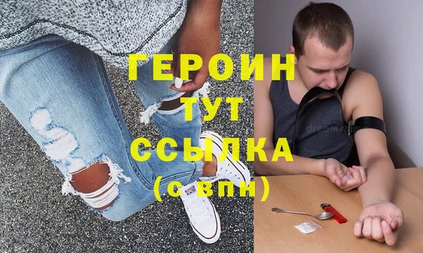 а пвп мука Верея