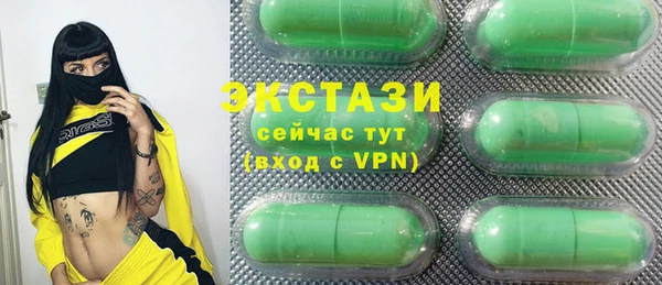героин Тайга