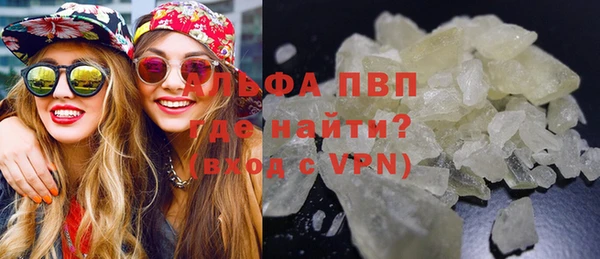 таблы Верхнеуральск