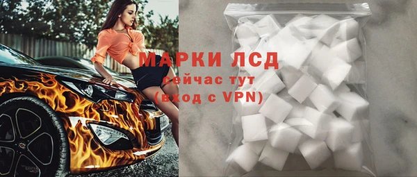 таблы Верхнеуральск
