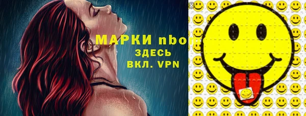 а пвп мука Верея