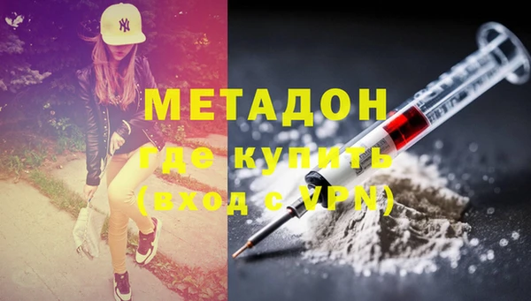 таблы Верхнеуральск