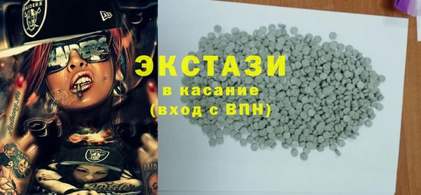а пвп мука Верея