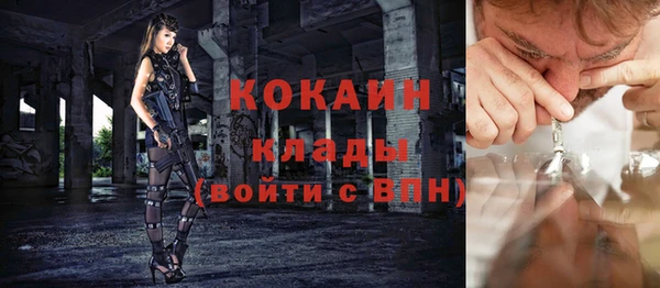 а пвп мука Верея
