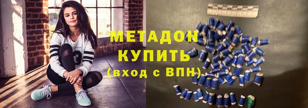 а пвп мука Верея