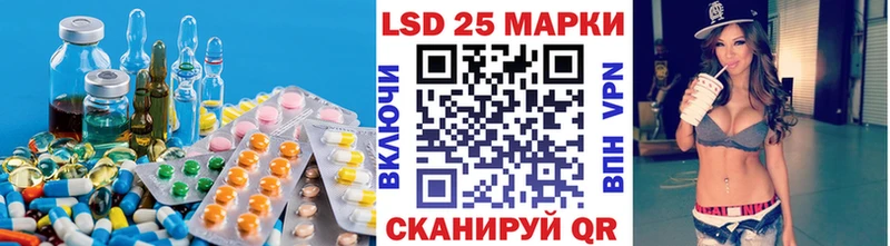 наркота  Енисейск  Лсд 25 экстази кислота 